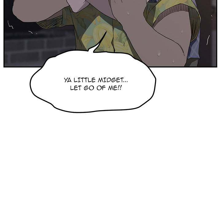 My Stepmom - Chapter 31 - Andromeda 11 page 16 hentai porn comic manga doujin